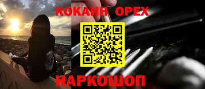 ALPHA PVP Пугачёв