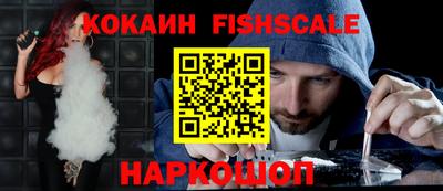 крисы Первоуральск