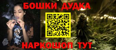 крисы Первоуральск