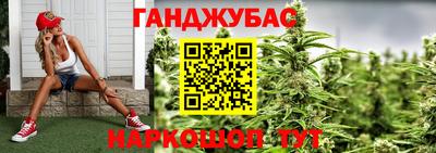 кокаин премиум Пенза