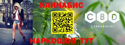 кокаин премиум Пенза