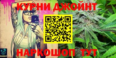 крисы Первоуральск