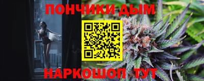 кокс Пыть-Ях
