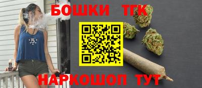 кокаин премиум Пенза