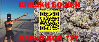 кокаин премиум Пенза