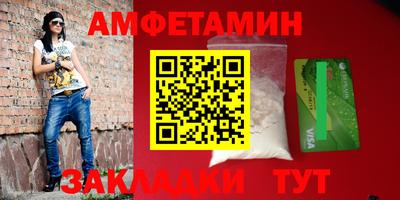крисы Первоуральск