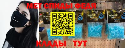 кокаин премиум Пенза