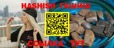 кокаин премиум Пенза