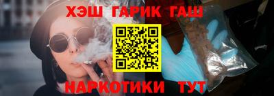 крисы Первоуральск