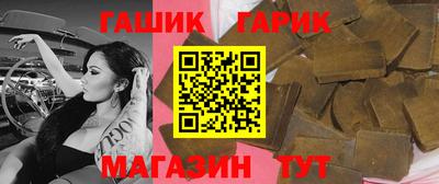 кокс Пыть-Ях