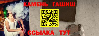 крисы Первоуральск
