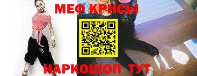 кокс Пыть-Ях