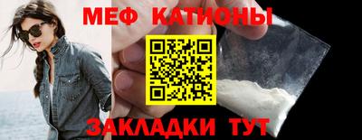 крисы Первоуральск