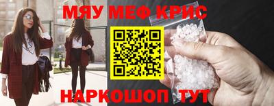 кокс Пыть-Ях