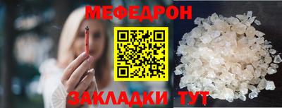 кокаин премиум Пенза