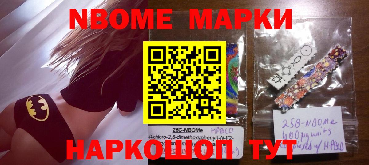 ЛСД экстази  Вход с VPN  Сорочинск  ЛСД экстази ecstasy  LSD-25 экстази ecstasy 