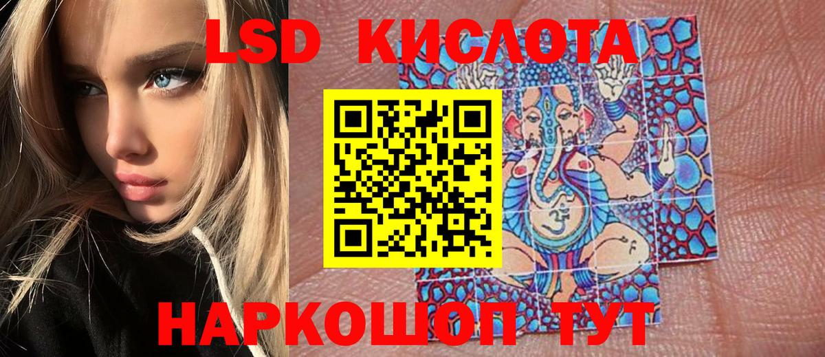 Марки N-bome 1,8мг  хочу наркоту  Сорочинск  Вход с VPN 